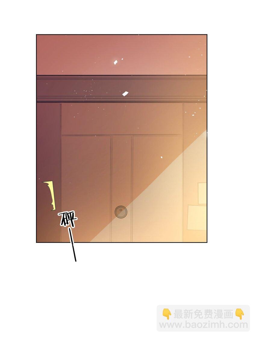 001 她想和你结婚