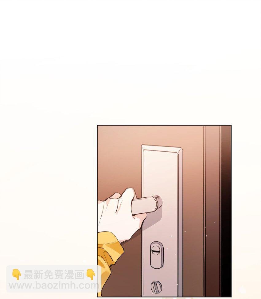 001 她想和你结婚