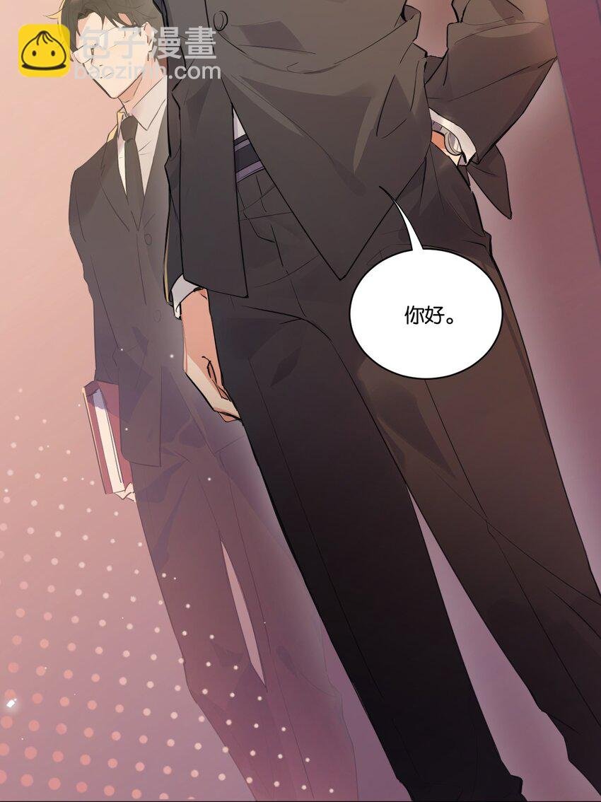 001 她想和你结婚