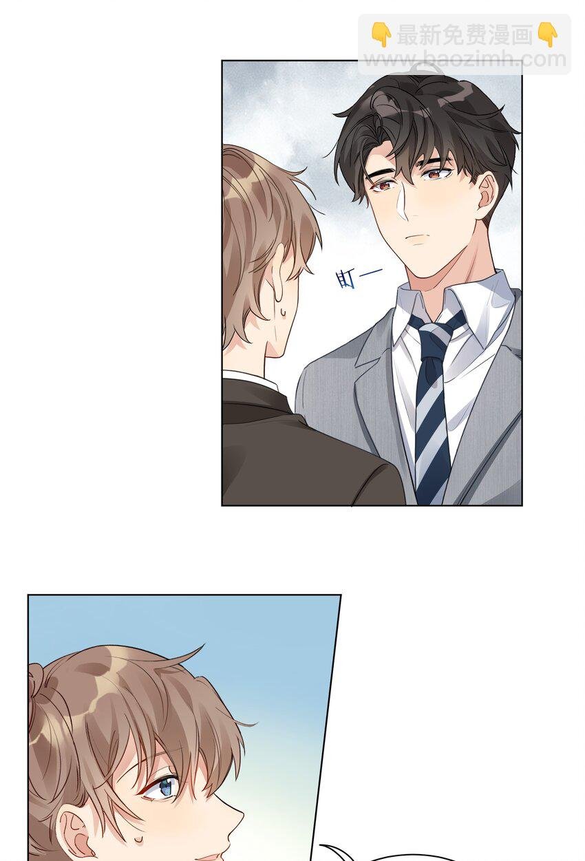 019 出卖色相