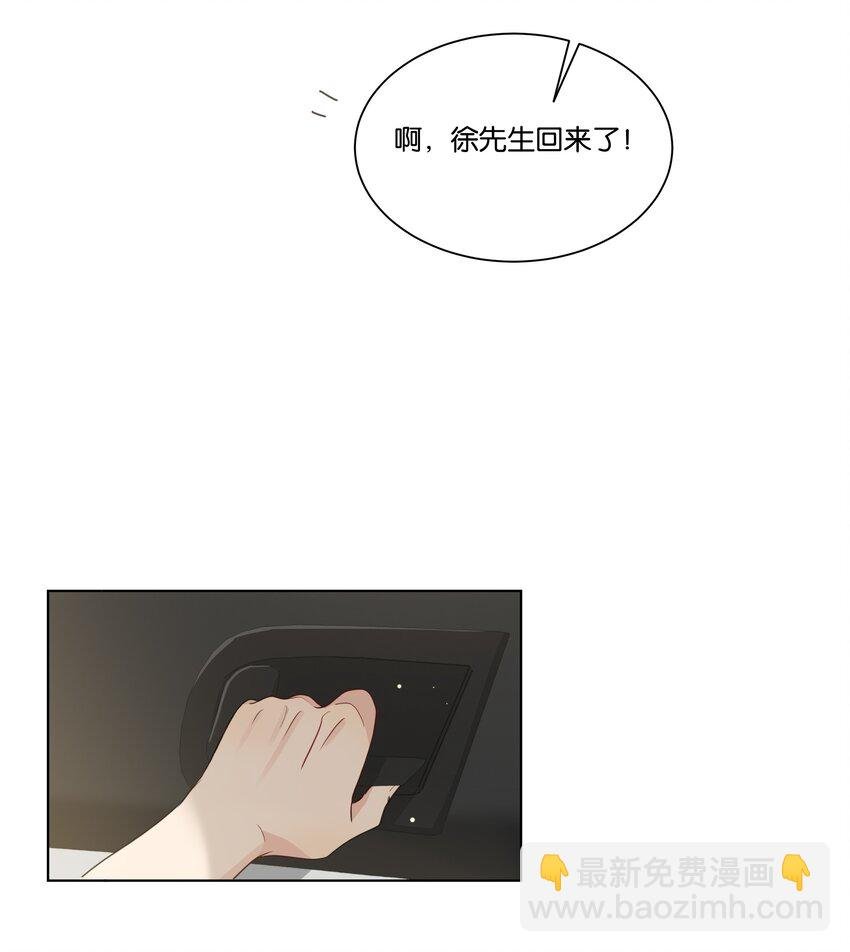 022 我也爱你