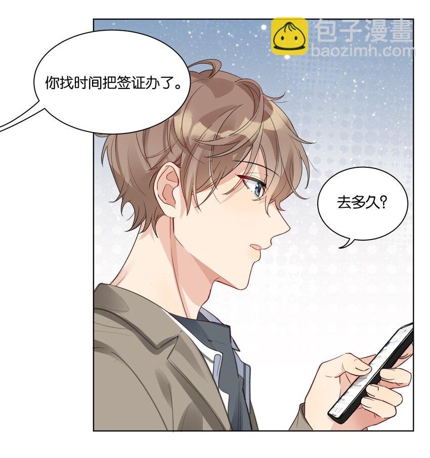022 我也爱你
