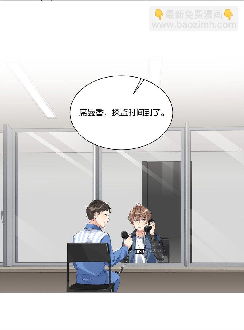 022 我也爱你