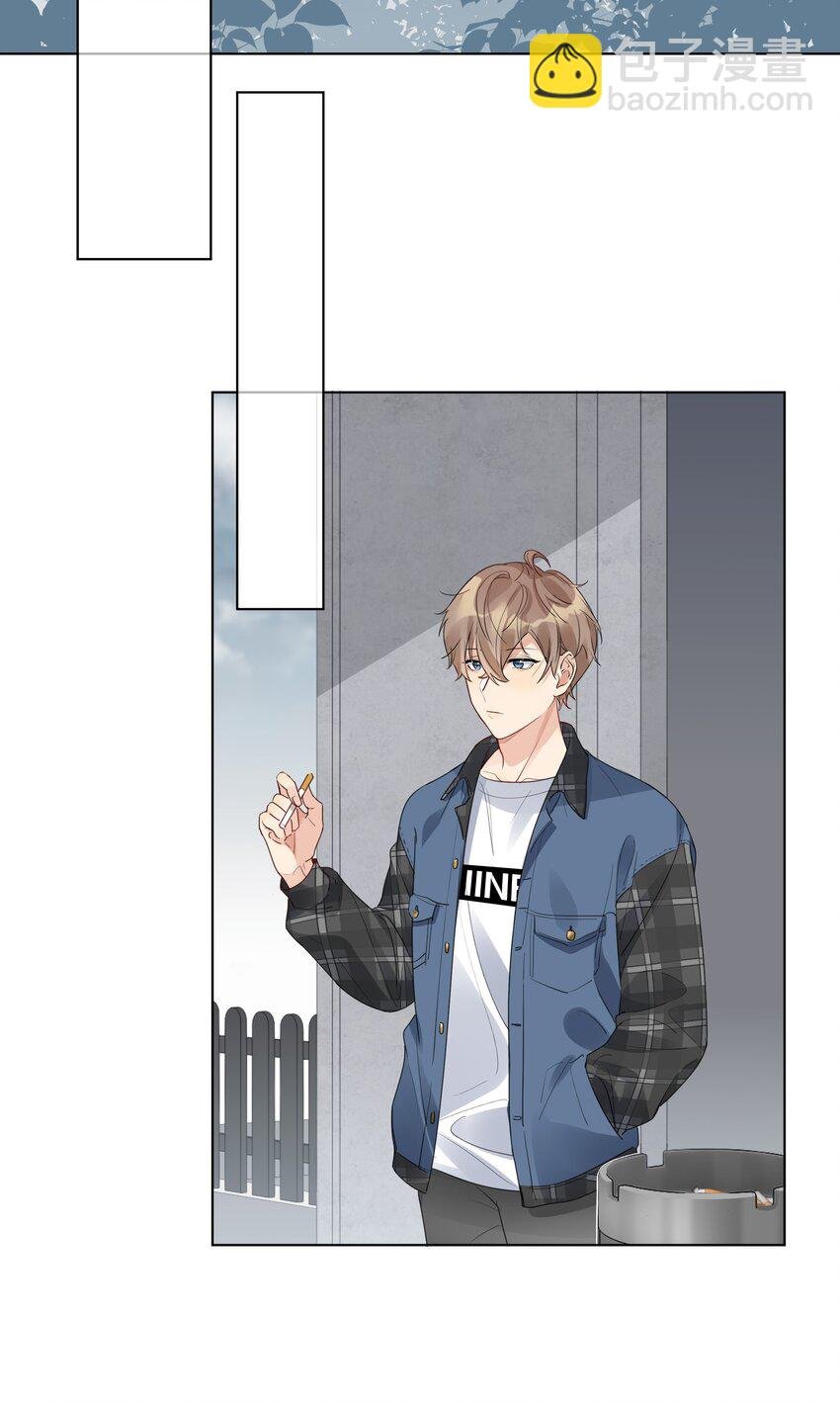 022 我也爱你