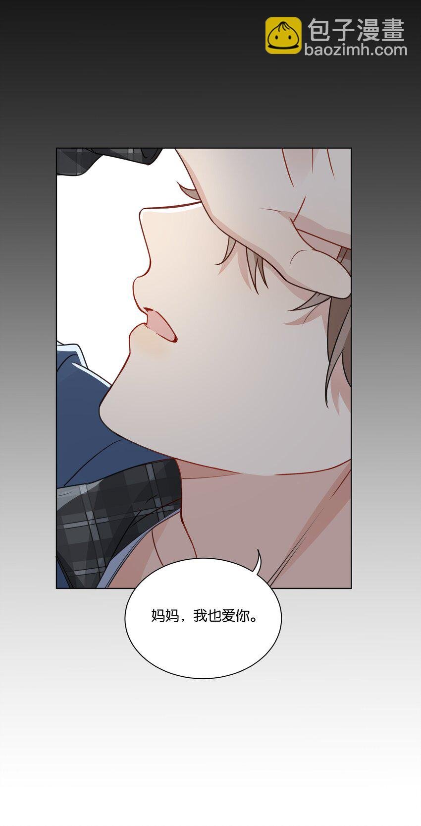 022 我也爱你
