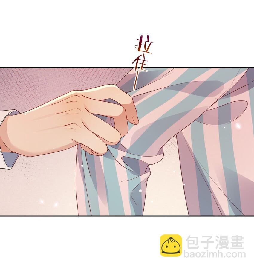 023 谁惹徐升生气了？