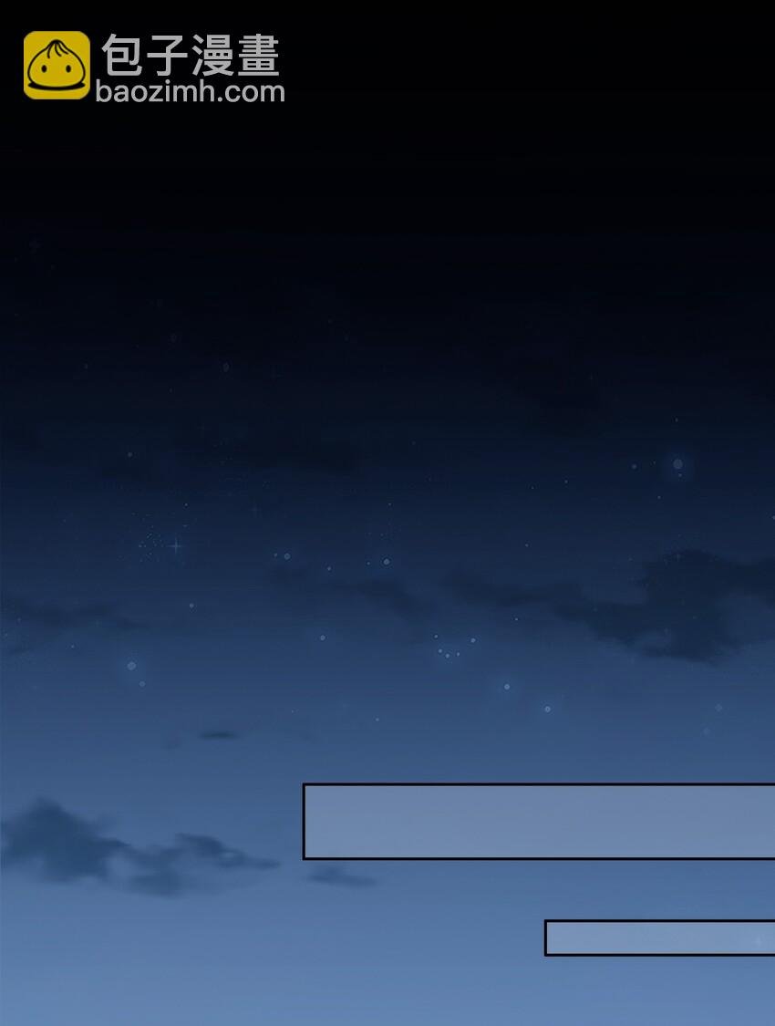 023 谁惹徐升生气了？
