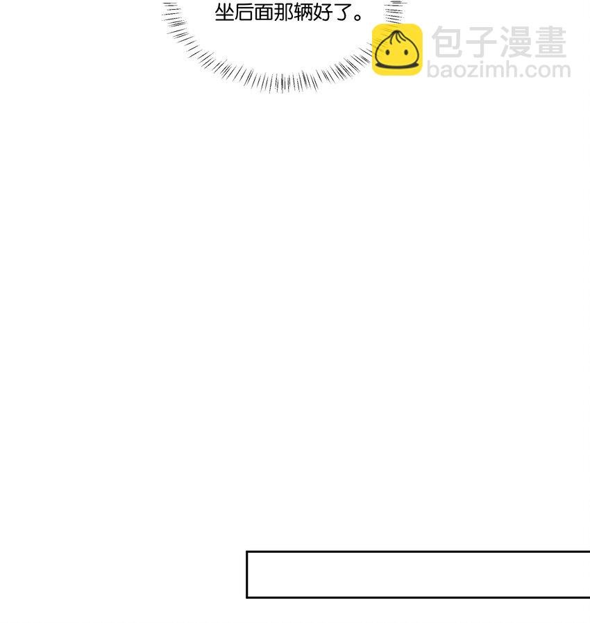 023 谁惹徐升生气了？