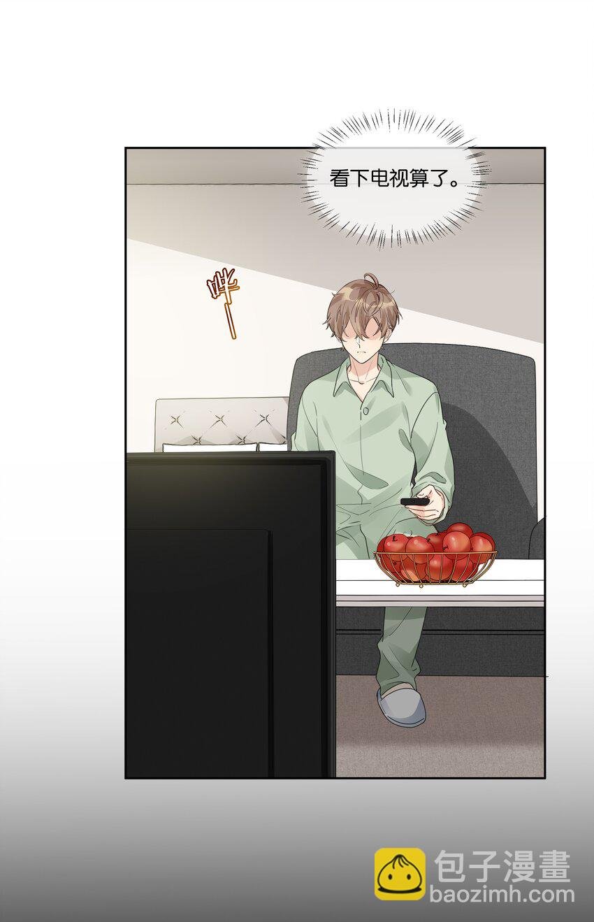 024 真的没看！