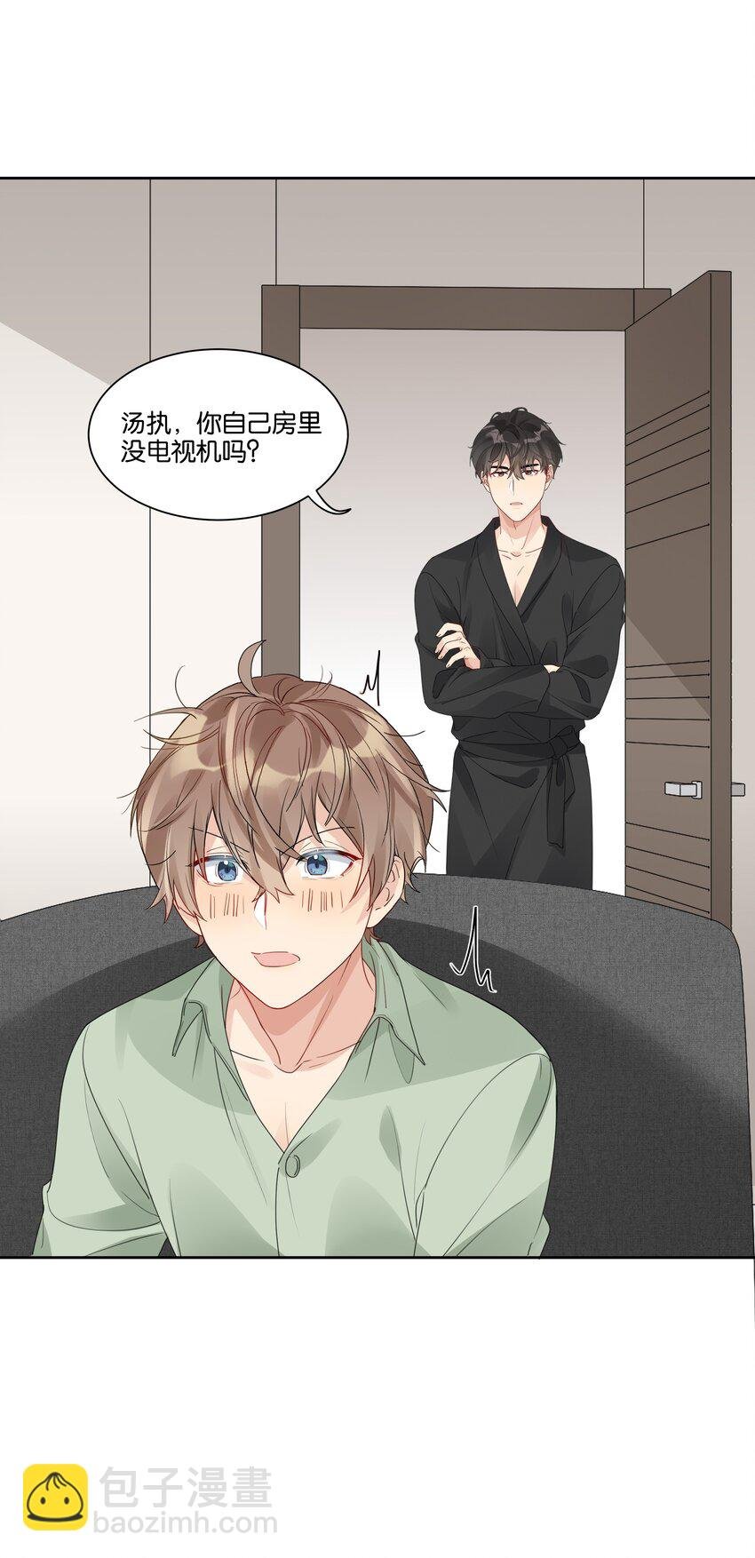 024 真的没看！