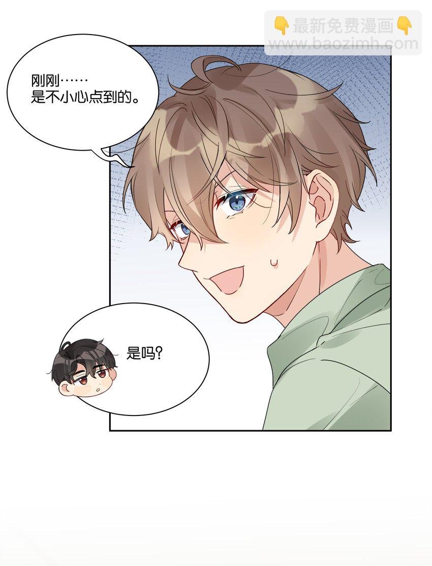 024 真的没看！