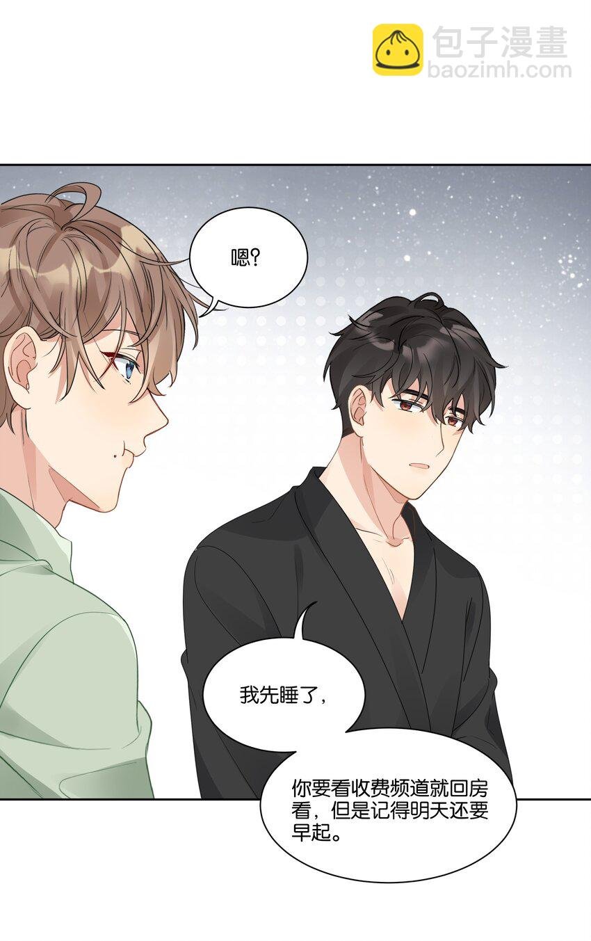 024 真的没看！