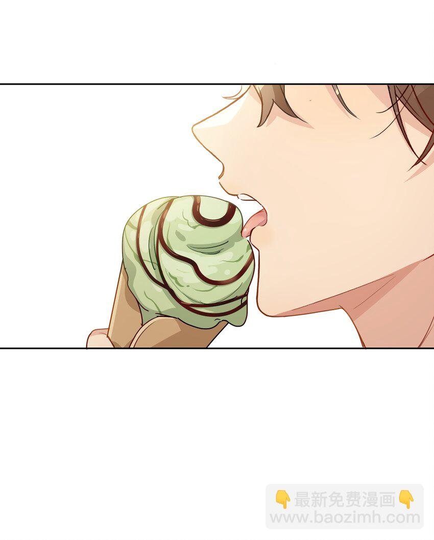 026 徐升的理想结婚对象