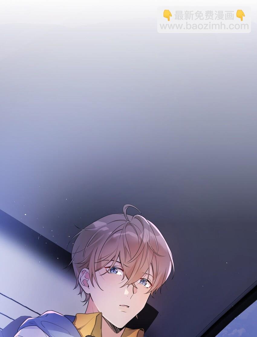 002 汤执，哄哄她