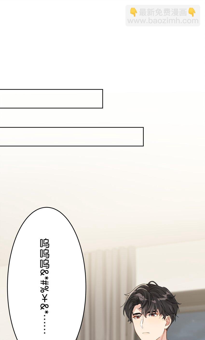 029 欲求不满