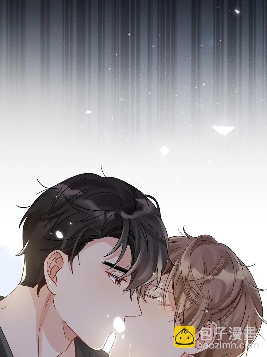 035 汤执，别哭……