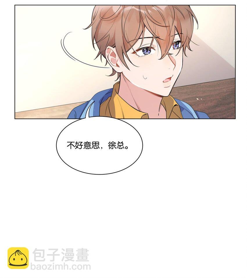 003 漂亮又廉价