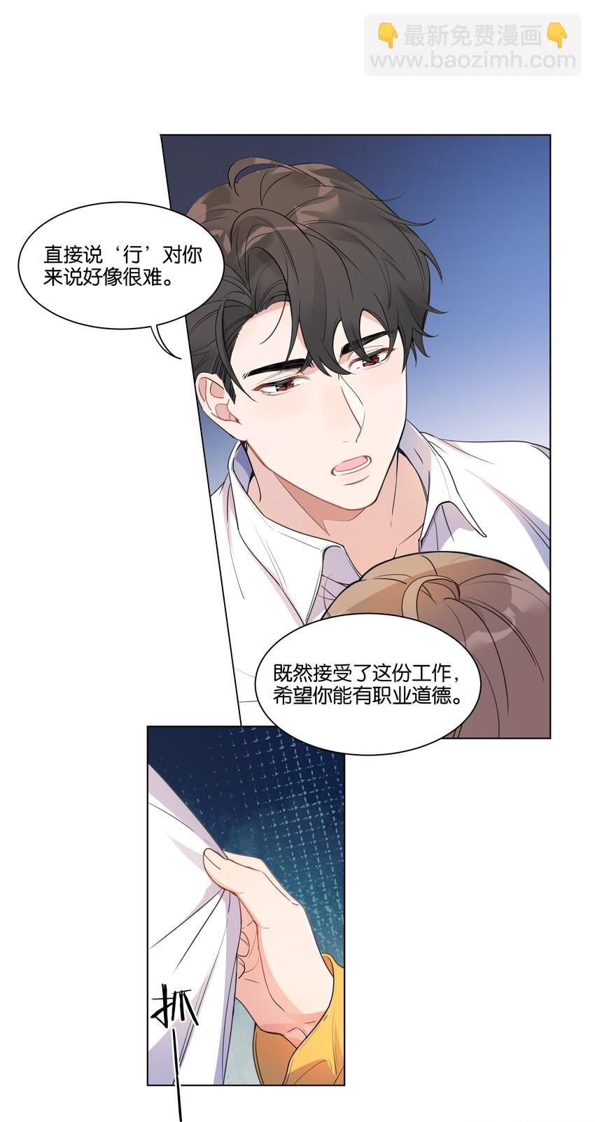 003 漂亮又廉价