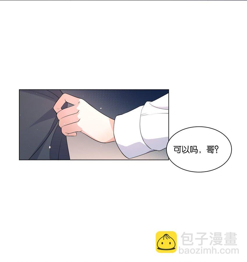 003 漂亮又廉价