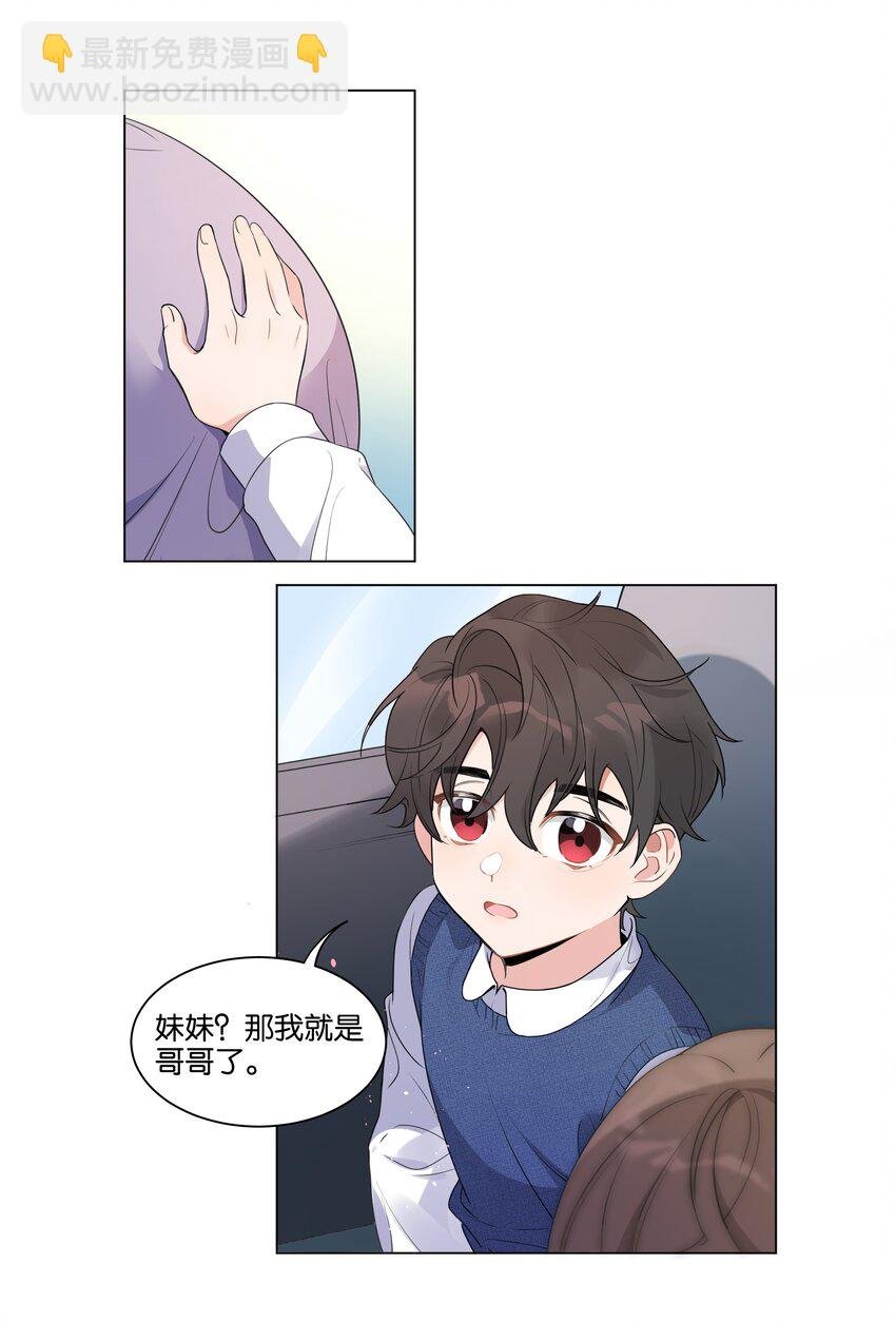 003 漂亮又廉价