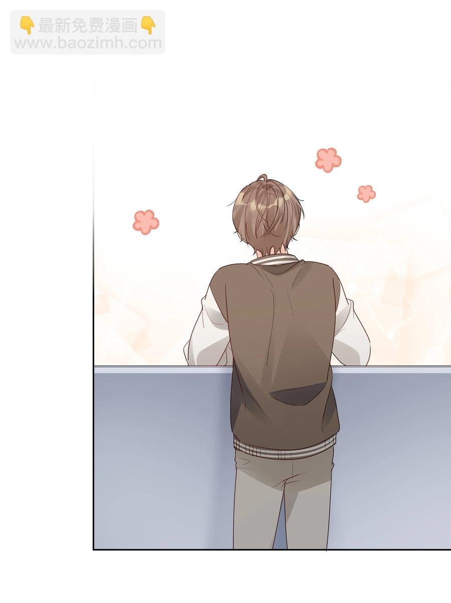 042 偶遇