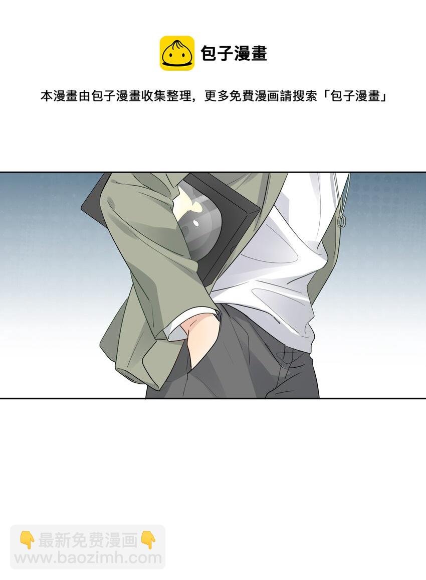 044 徐可渝的留言