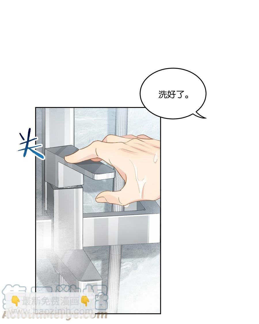 054 笨拙