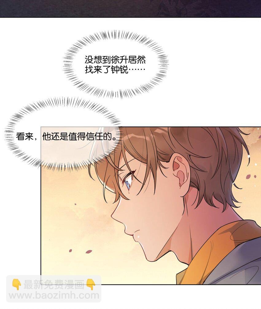 005 您对我的表现满意吗？