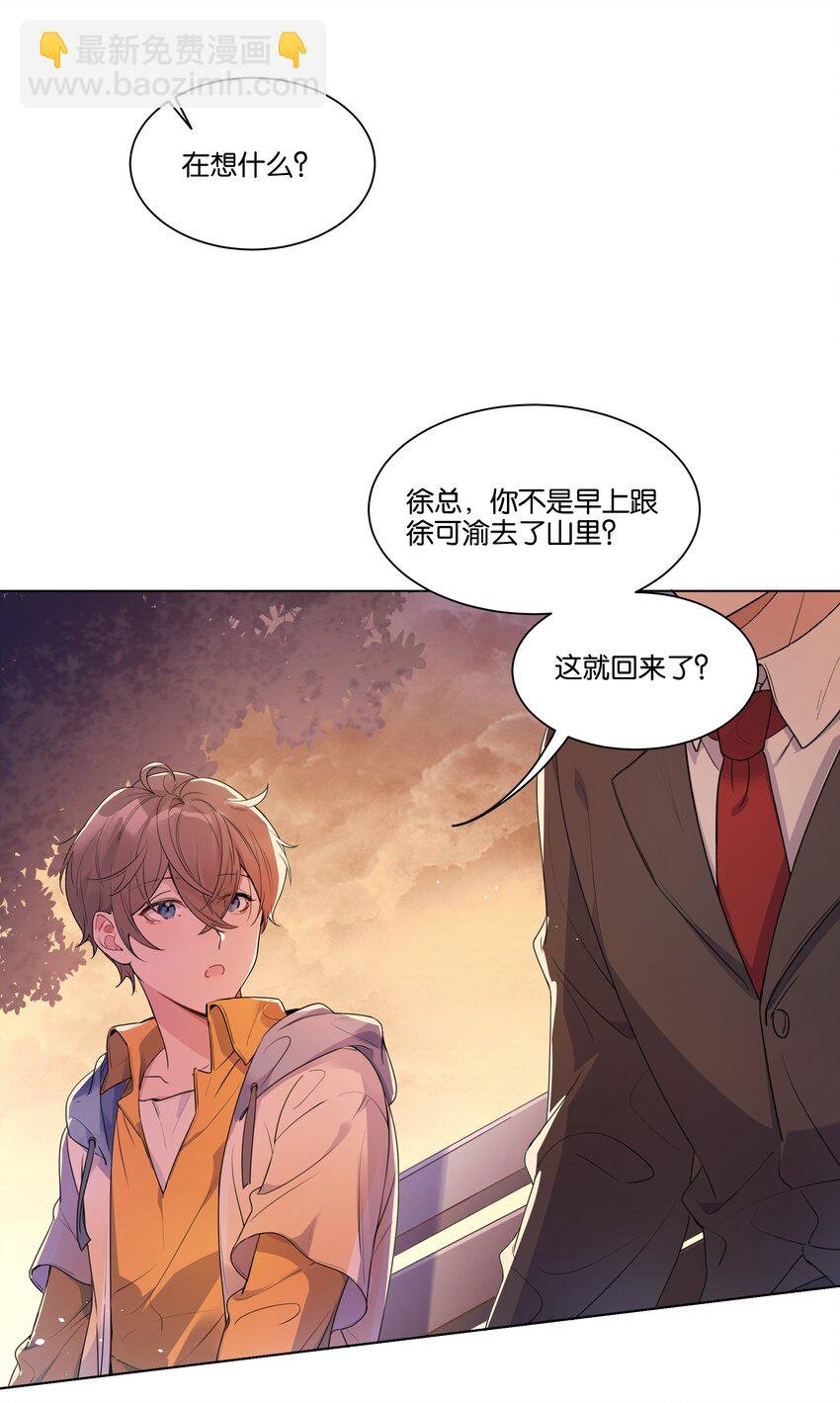 005 您对我的表现满意吗？