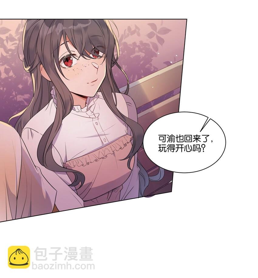 005 您对我的表现满意吗？