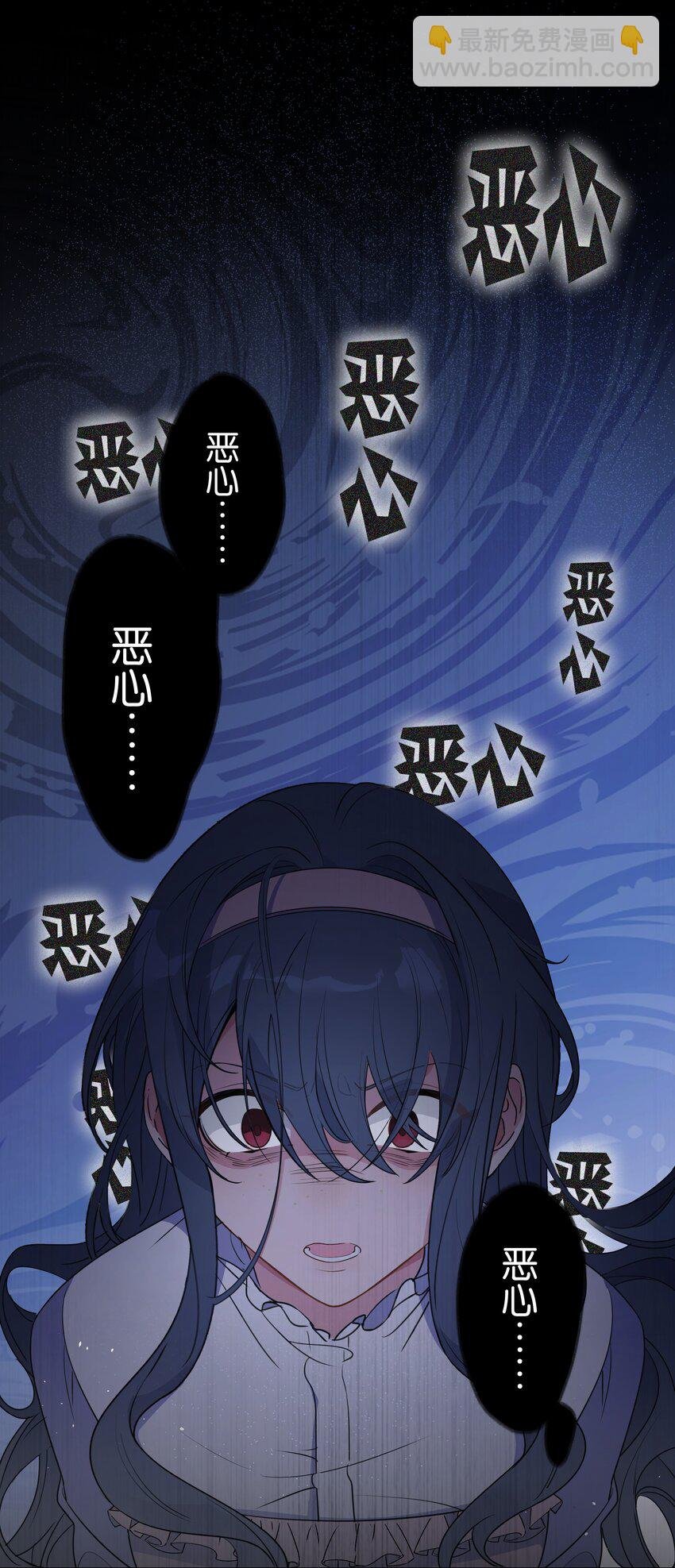 005 您对我的表现满意吗？