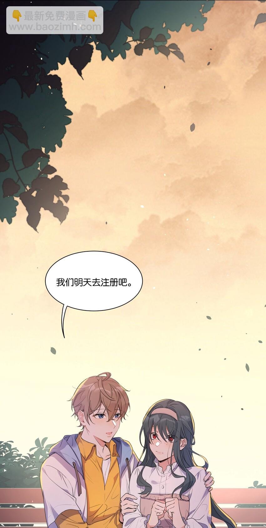005 您对我的表现满意吗？