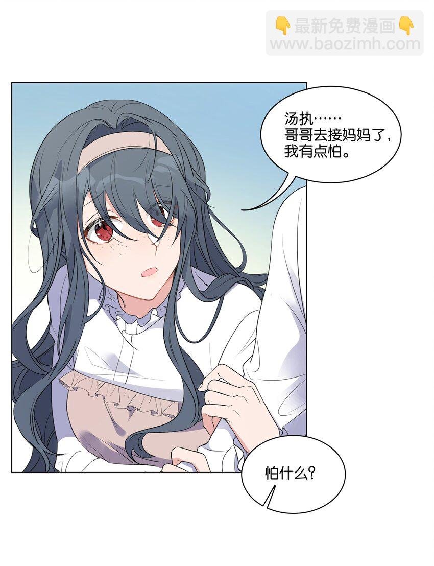 005 您对我的表现满意吗？