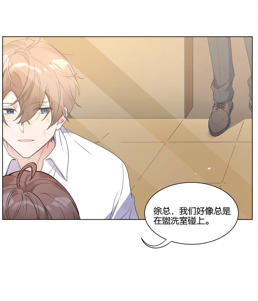 005 您对我的表现满意吗？
