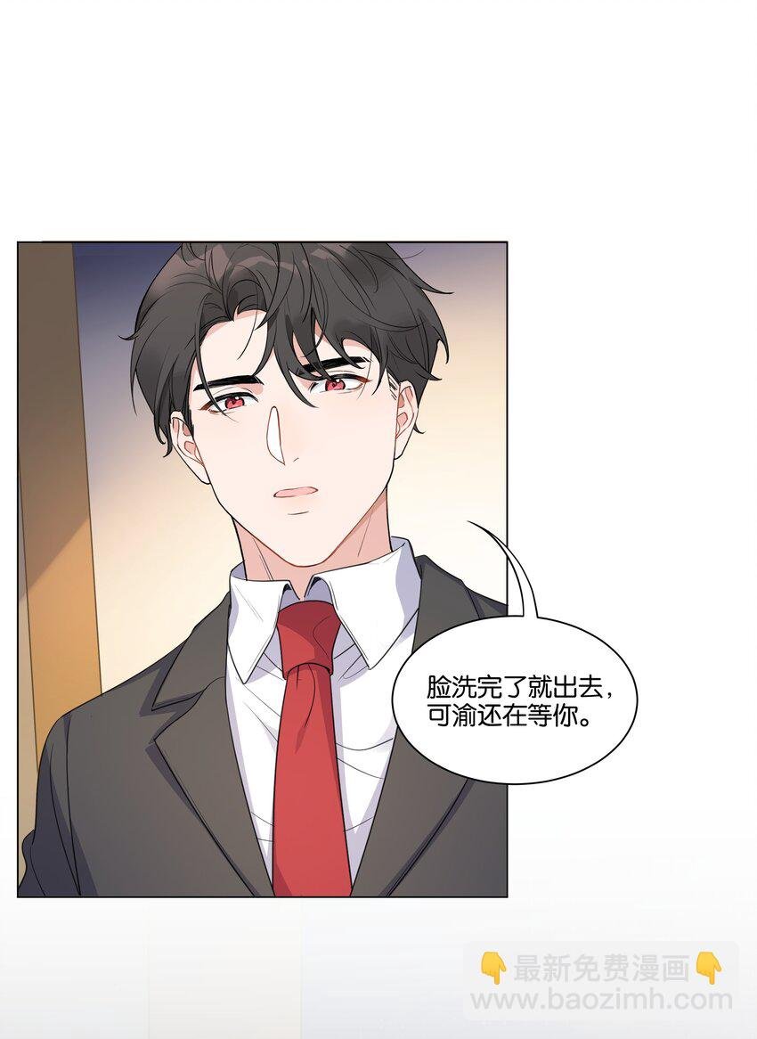 005 您对我的表现满意吗？
