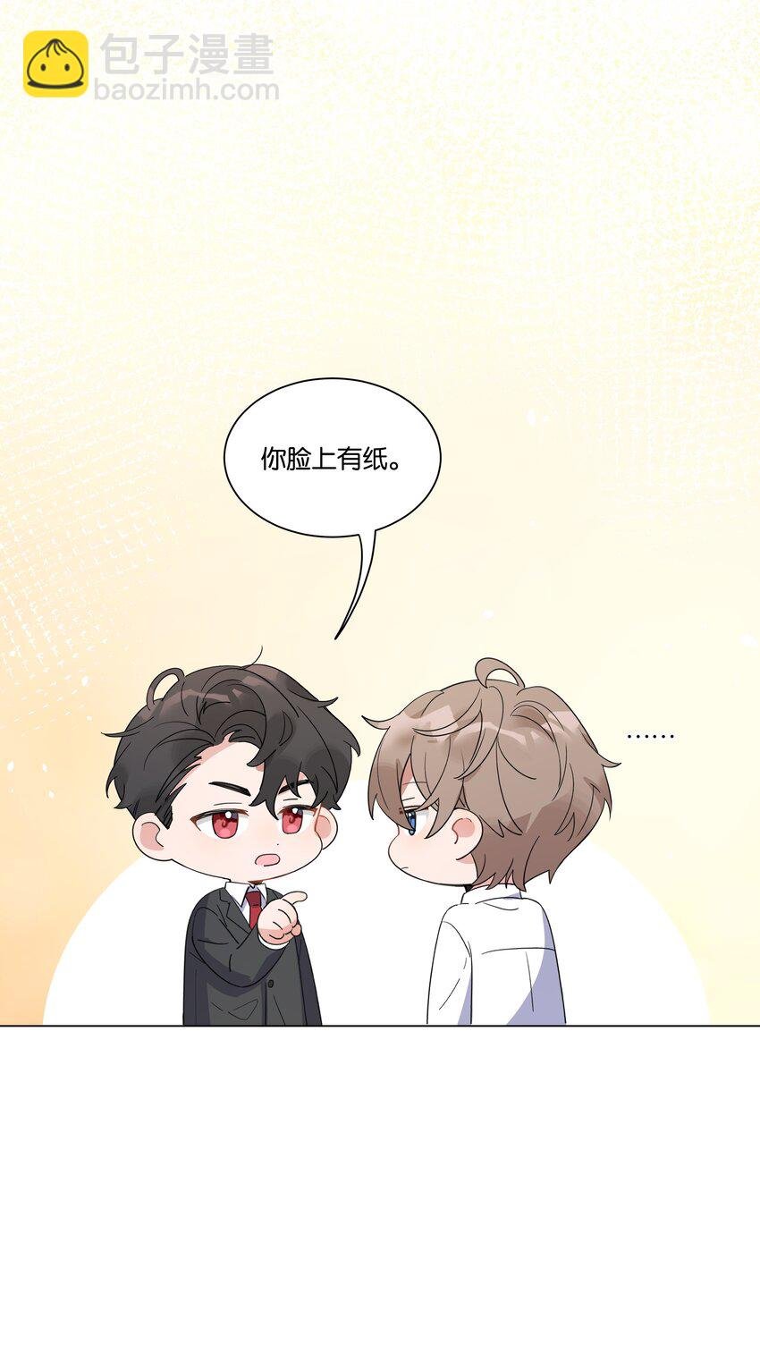 005 您对我的表现满意吗？