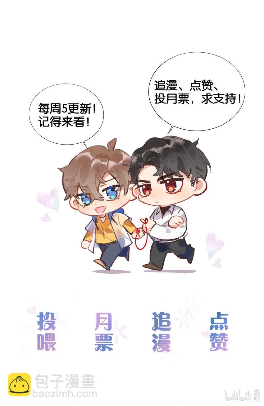 005 您对我的表现满意吗？