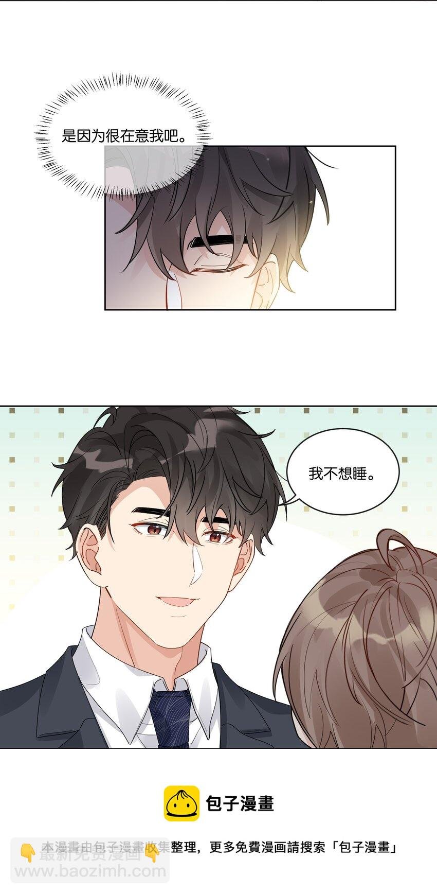 061 葬礼