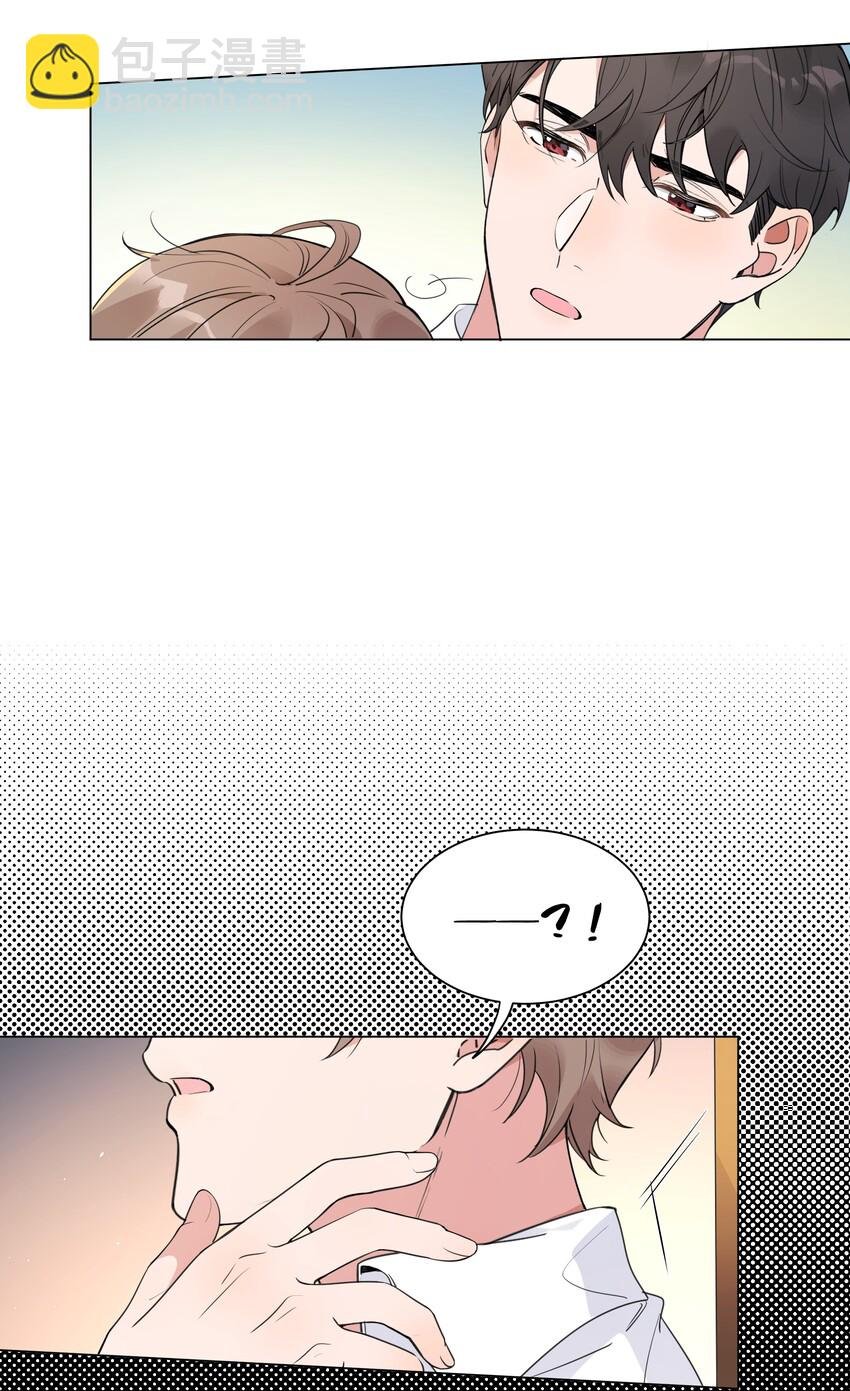 006 我是真心的