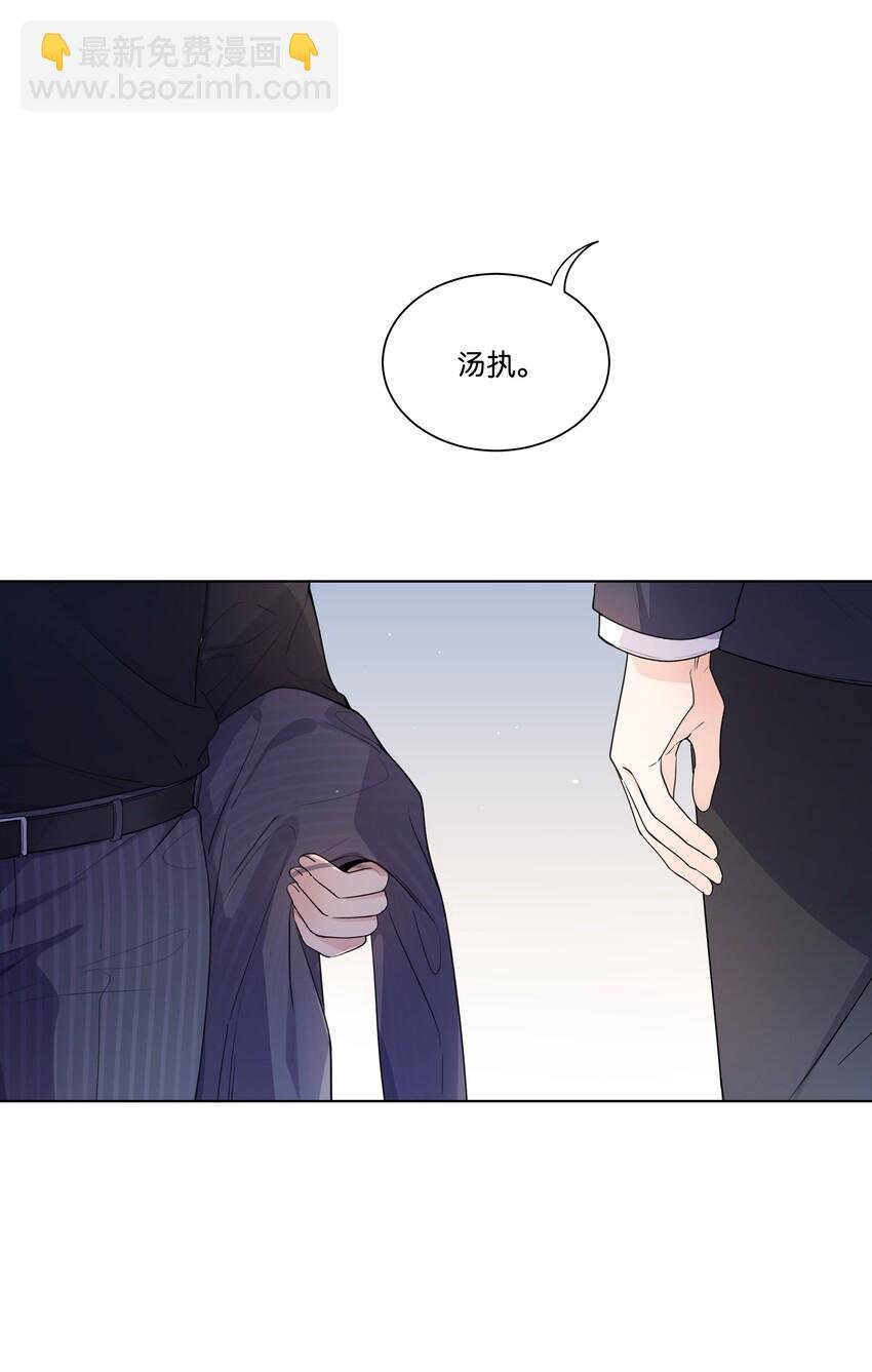 008 我可以吃吗