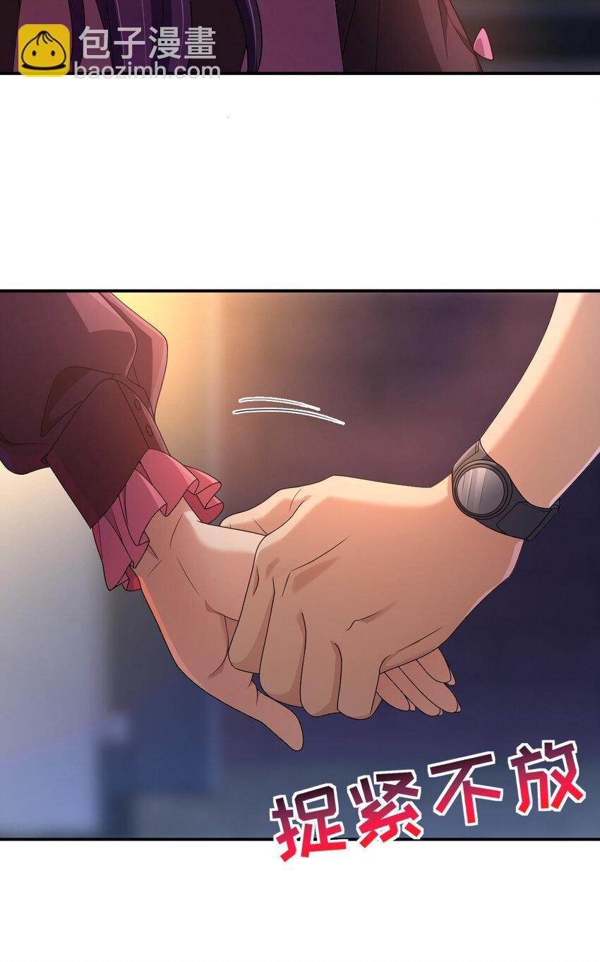 06 橘子味的……