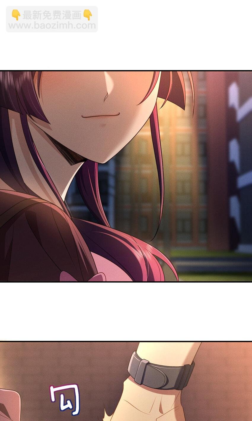 06 橘子味的……