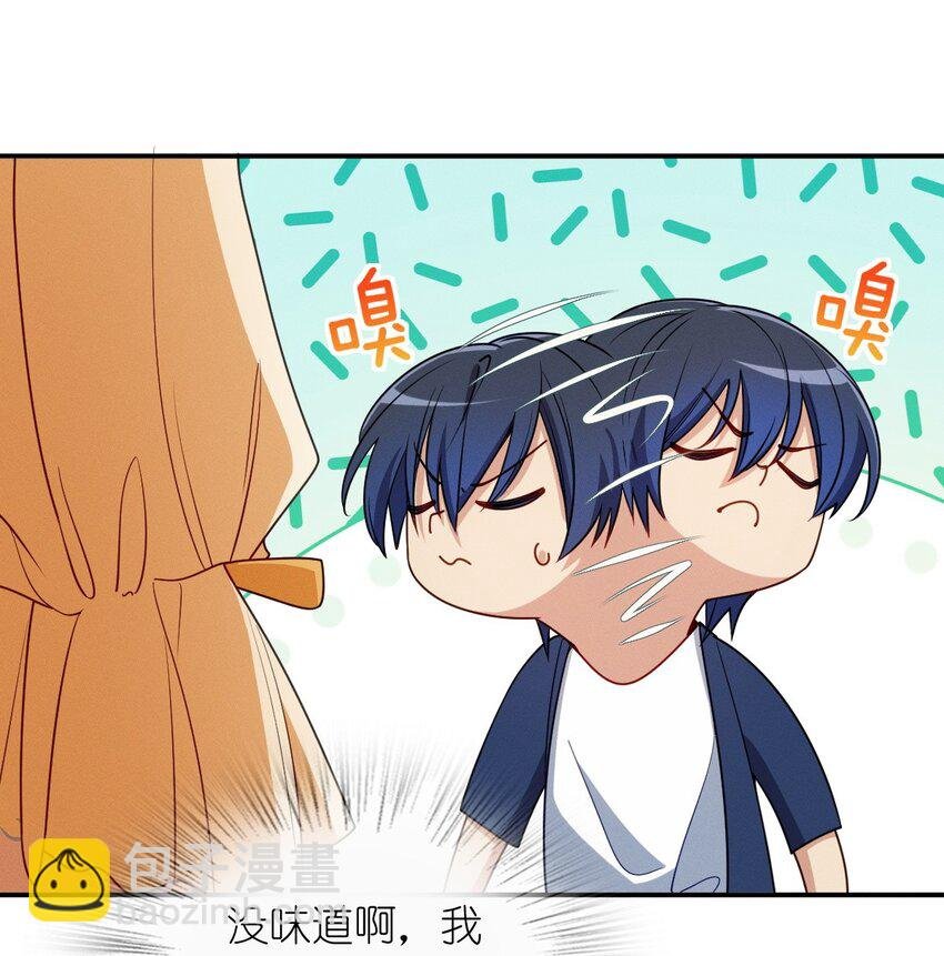 08 孙猴子是玩不过观音姐姐的