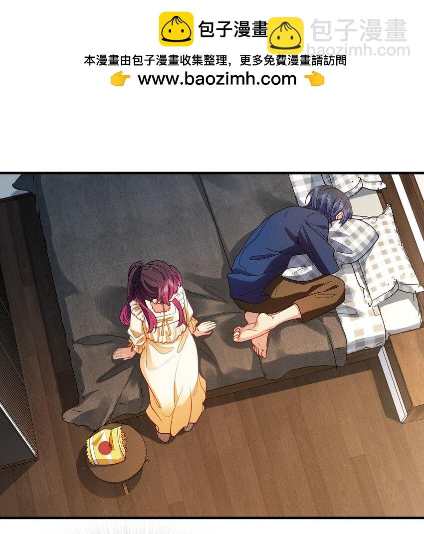 11 谁欺负谁啊……