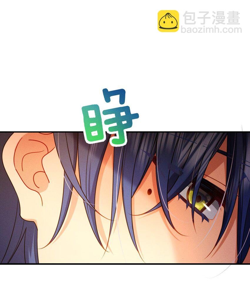 11 谁欺负谁啊……