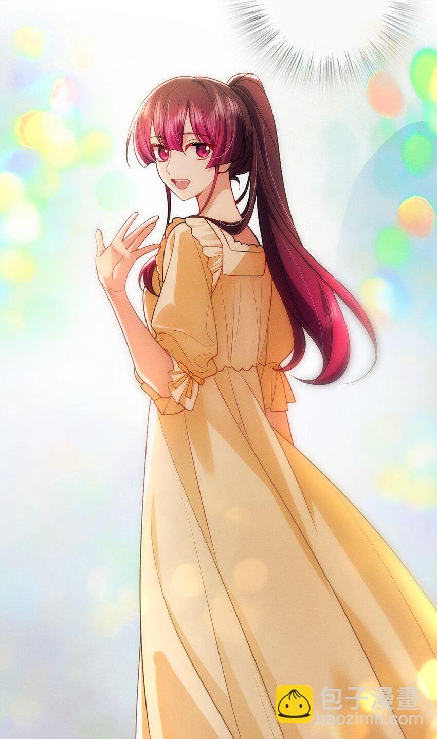 11 谁欺负谁啊……