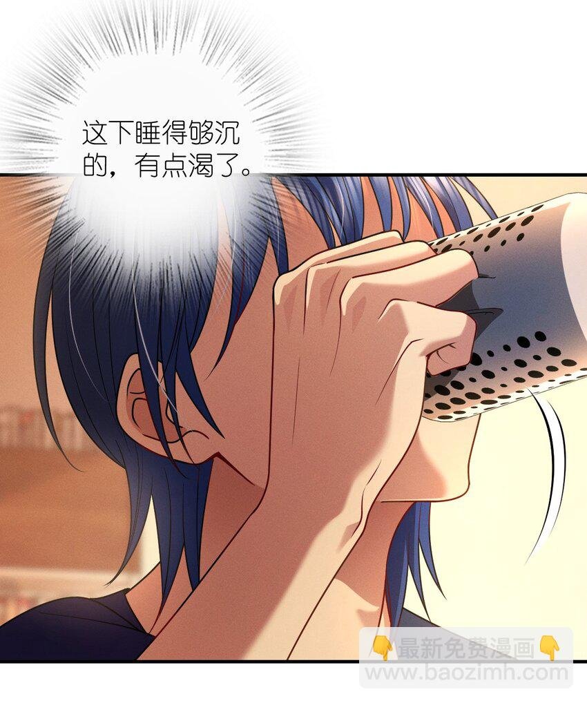 11 谁欺负谁啊……