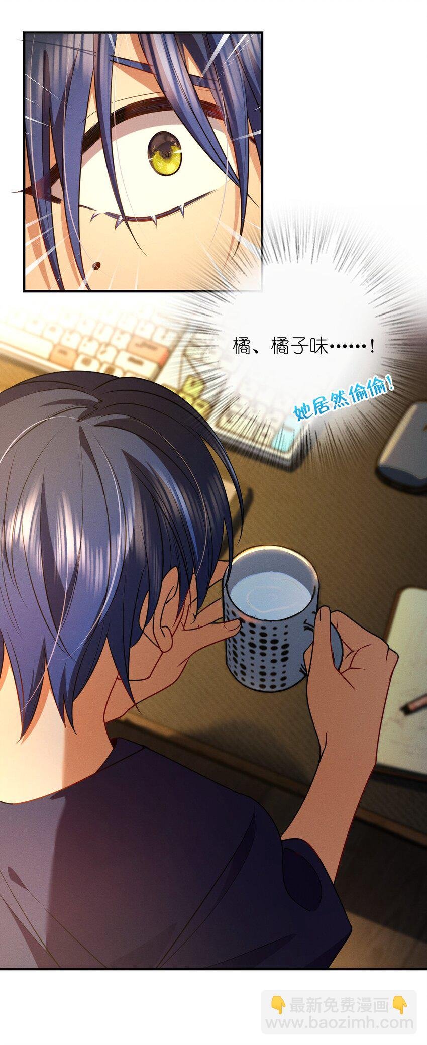 11 谁欺负谁啊……