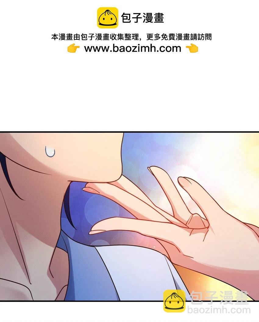 13 哟，你怕啦？