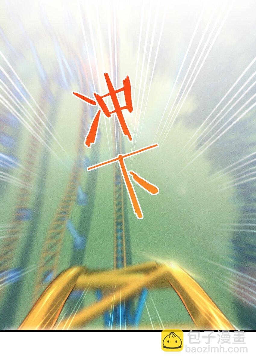 14 你掉东西了